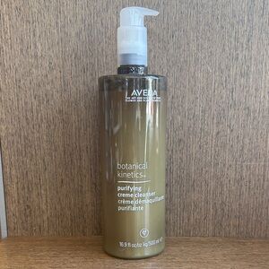 Aveda Botanical Kinetics Purifying Cleanser - Olive Green